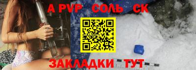 амф Нягань