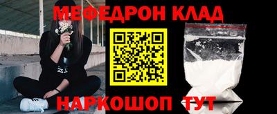 герыч Обнинск