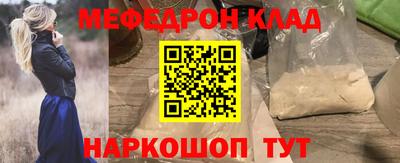 амф Нягань