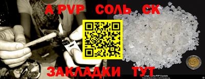 амф Нягань