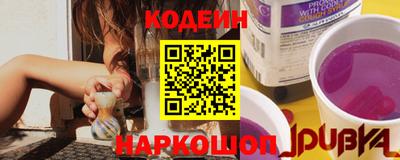 ALPHA-PVP Обь