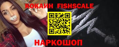 амф Нягань