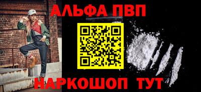 амф Нягань
