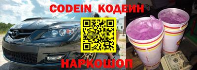 амф Нягань