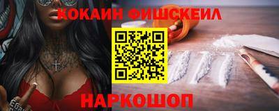 герыч Обнинск