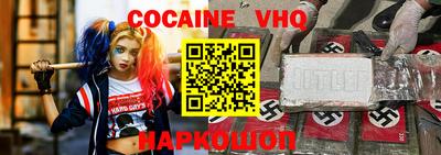 амф Нягань