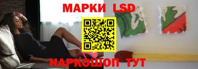 амф Нягань