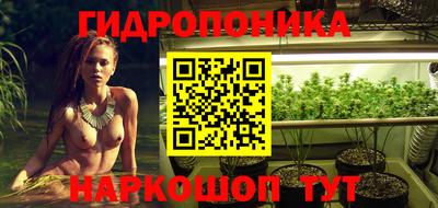 ALPHA-PVP Обь