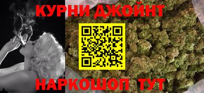 ALPHA-PVP Обь