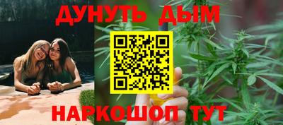 герыч Обнинск