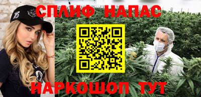 амф Нягань