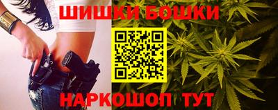 ALPHA-PVP Обь
