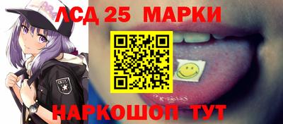 герыч Обнинск