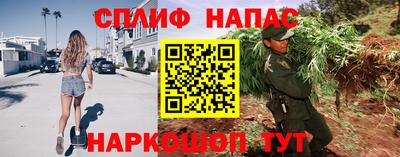 амф Нягань