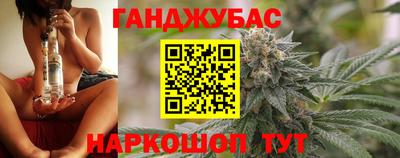ALPHA-PVP Обь