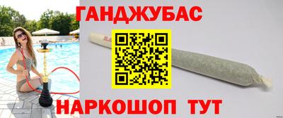 ALPHA-PVP Обь