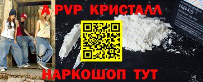 амф Нягань