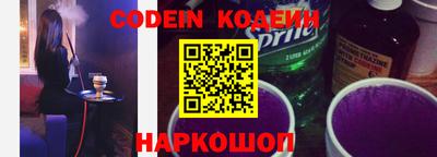 амф Нягань
