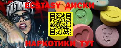 амф Нягань