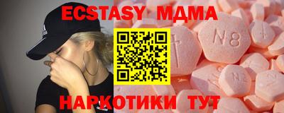 амф Нягань