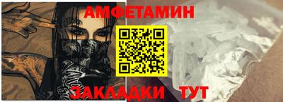 герыч Обнинск