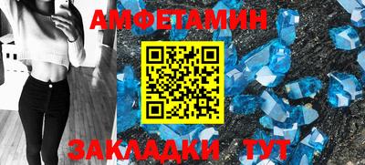 герыч Обнинск