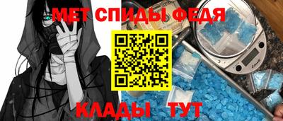 герыч Обнинск
