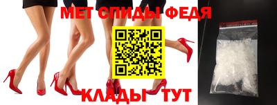 амф Нягань