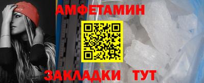 амф Нягань