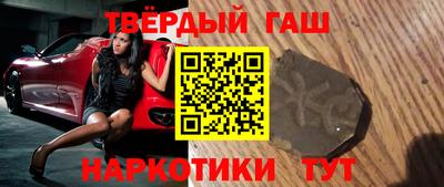 герыч Обнинск