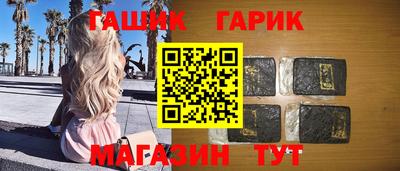 ALPHA-PVP Обь