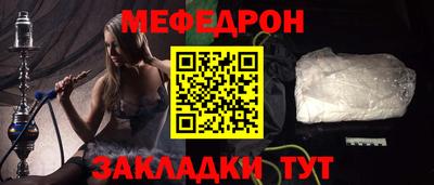 амф Нягань